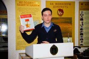 Информационный час на тему «Награды Великой Отечественной войны»
